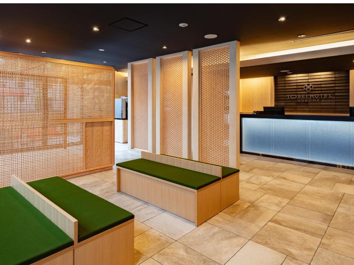 Tosei Hotel Cocone Asakusa Kuramae Tokyo Eksteriør billede