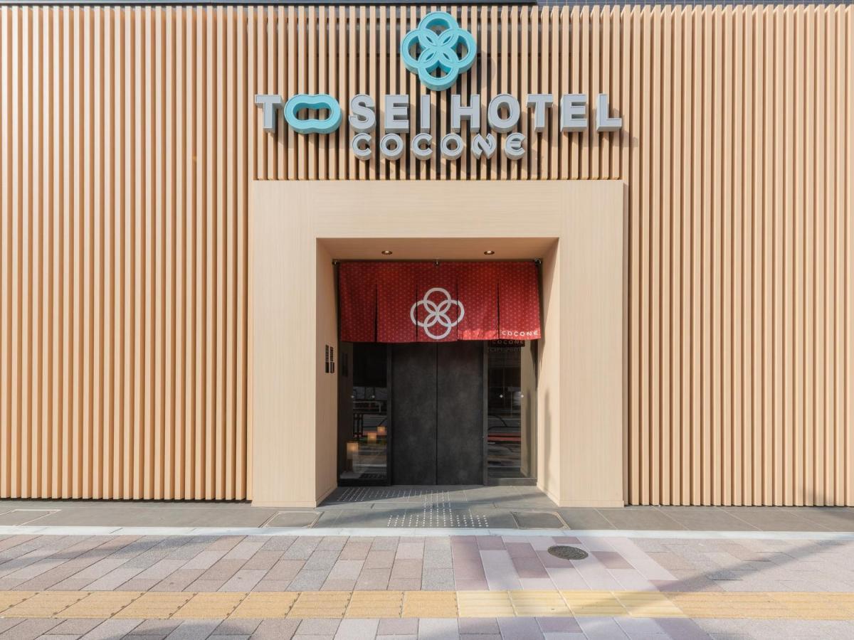 Tosei Hotel Cocone Asakusa Kuramae Tokyo Eksteriør billede