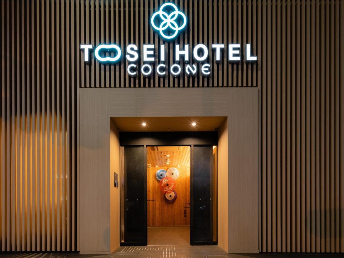 Tosei Hotel Cocone Asakusa Kuramae Tokyo Eksteriør billede