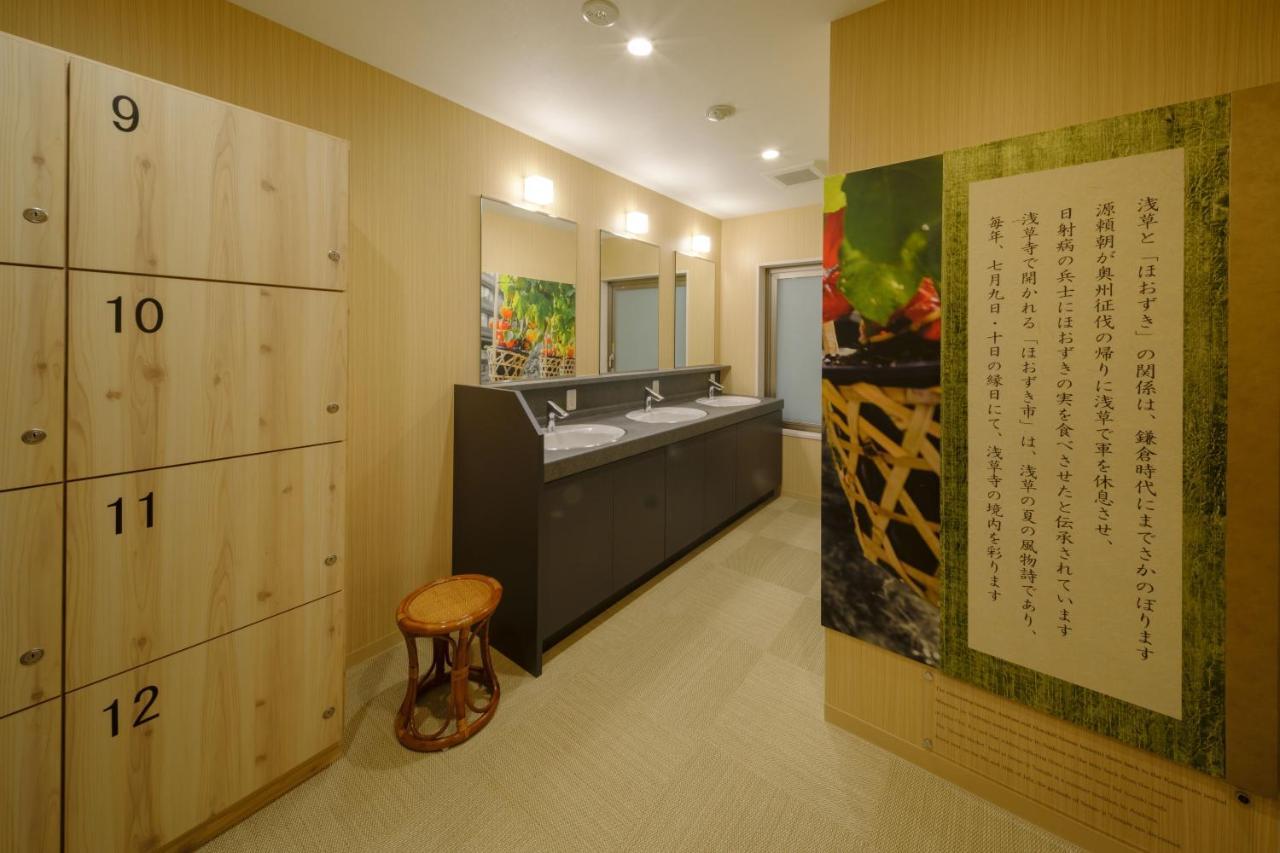 Tosei Hotel Cocone Asakusa Kuramae Tokyo Eksteriør billede